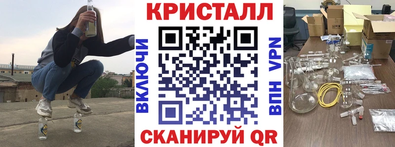 нарко площадка клад  Рязань  гидра онион  Амфетамин 98%  купить наркотик 