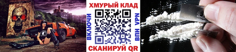 Героин Афган  Рязань 