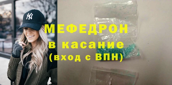 амф Тихвин
