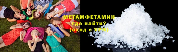 MESCALINE Сясьстрой