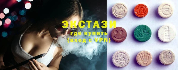 спиды Тихорецк