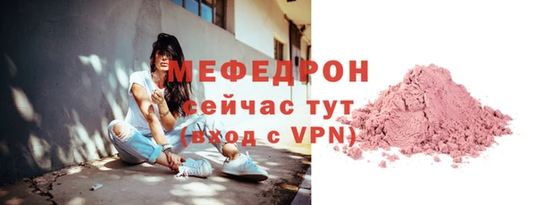 дистиллят марихуана Тайга