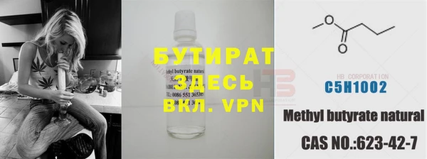 амф Тихвин