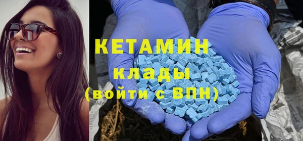 MESCALINE Сясьстрой