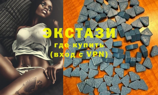 амф Тихвин