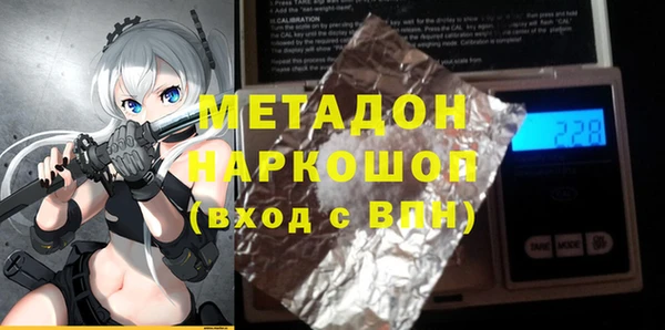 MESCALINE Сясьстрой