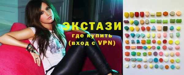 дистиллят марихуана Тайга