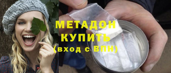 спиды Тихорецк