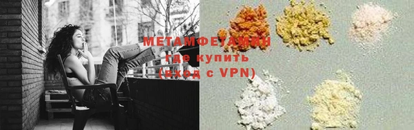 MESCALINE Сясьстрой