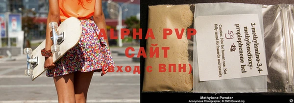MESCALINE Сясьстрой