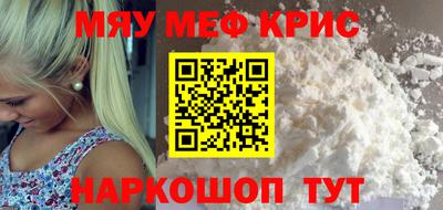 дживик Балашиха