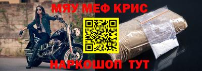 mix Кинель