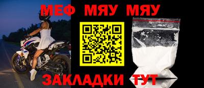 каннабис Кимры