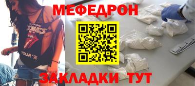 каннабис Кимры