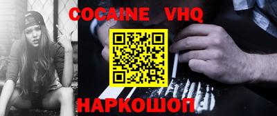 каннабис Кимры
