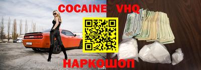 каннабис Кимры