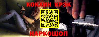 mix Кинель