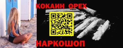 каннабис Кимры