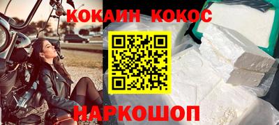 mix Кинель