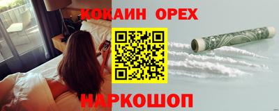 каннабис Кимры