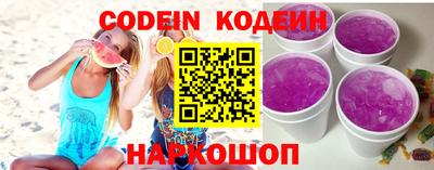 метамфетамин Кингисепп