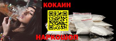 mix Кинель