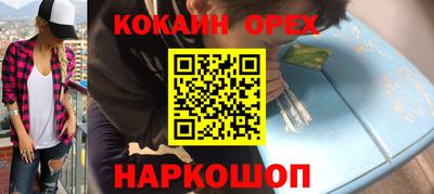 каннабис Кимры