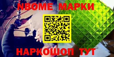 не бодяженный Гай