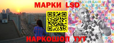 дживик Балашиха