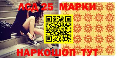 дживик Балашиха