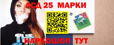 дживик Балашиха