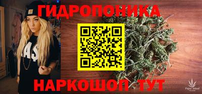 метамфетамин Кингисепп
