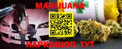 гашик Беслан