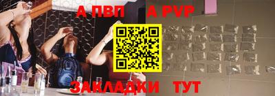 каннабис Кимры