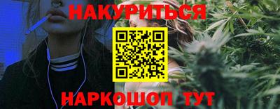 дживик Балашиха