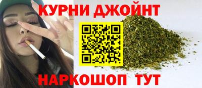 прущие грибы Балаково