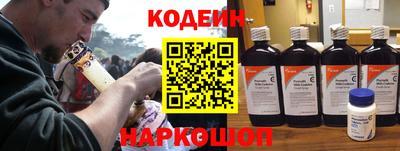 mix Кинель