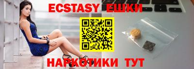 mix Кинель