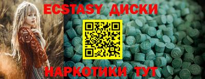mix Кинель