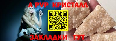 mix Кинель