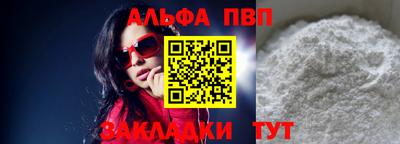 каннабис Кимры