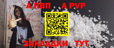 каннабис Кимры