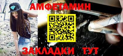 mix Кинель