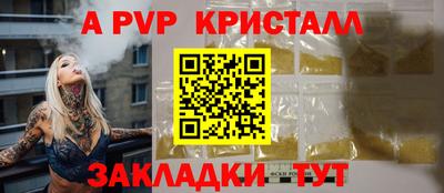 mix Кинель