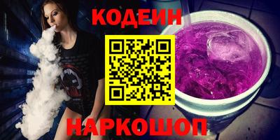 метамфетамин Кингисепп