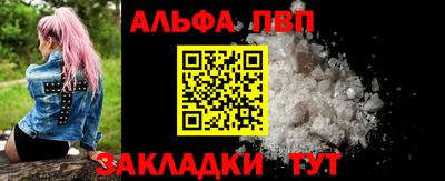 каннабис Кимры