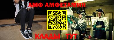mix Кинель