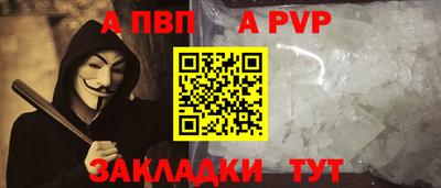 кокс Ликино-Дулёво