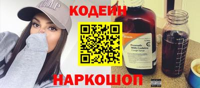 каннабис Кимры