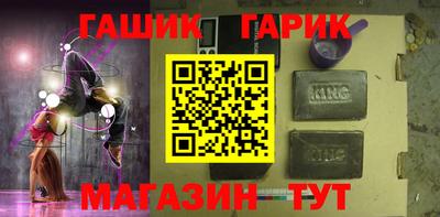 каннабис Кимры